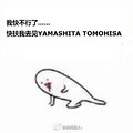四次入冬失败，却迎来一次大魔法攻击_2