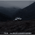 120ӳJeep 75ĴƬ棡_0