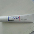 【新年真实护肤心得】猴年继续种草的护肤好用物_2