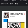 出口 日系超细旦无钢圈聚拢文胸_0