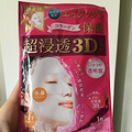 【面膜囤货控】我的中日韩王牌面膜们，好用是王道_5