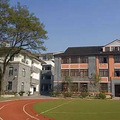 杭州最土豪学校一学期就要三万！从小学开始就给跪了_3