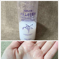 【纯干货分享】肌肤像剥了壳的鸡蛋，可多亏了这些好宝贝_5