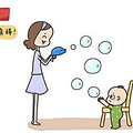 宝贝会走路啦~全靠这四个学步游戏帮忙！_2