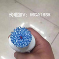 小白神器_2