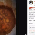 杭州高端月子会所，明星辣妈喜欢的月子中心_1