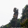 张家界旅游，缘起大片阿凡达，去张家界感受电影《阿凡达》魅..._5