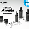 Dr.Jart+�ټ���CELLWAKE��������ϵ��ȫ������_0
