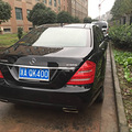 杭州旅游找谊华租商务车、大巴车、婚礼车、旅游包车、小轿车_4