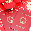 几岁可以领结婚证　领结婚证的年龄