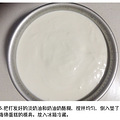 鲜花入菜＋樱花慕斯_3