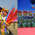 2016“潮潮伢儿”余杭旅游宝贝评选_0
