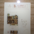 文晖封面之作，天阳文晖精装而来_2