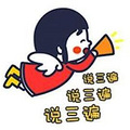 杭州市部分中学名称、地址、目录