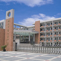 杭州升学丨如何直升热门学区优质公办？西湖区小学直升公办初中_3