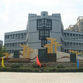 杭州升学丨如何直升热门学区优质公办？西湖区小学直升公办初中_4