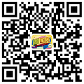 淘尾房vol4. 150万卖鱼桥小学边天鸿现房！下单即赠2500超市卡！_5