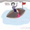 婆媳画风说变就变，有木有？_1