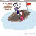 婆媳画风说变就变，有木有？_3