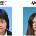 毕业生晒颜值照火了！原来女生和女神，只差了一个大学四年…_0