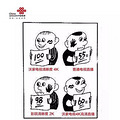 浙江高考命题作文《虚拟与现实》“高分作文”新鲜出炉_3