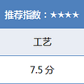 杭州临平十大装修公司_3