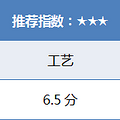 杭州临平十大装修公司_5