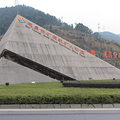 金矿之旅_0