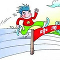 还好！杭州最低录取分数线：第一批445分第二批330分！_0