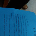 江南实验学校好多一表一批的家长都没收到录取通知，什么情况？？