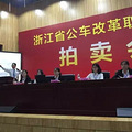 还在为摇不到号苦恼么，新方法新尝试