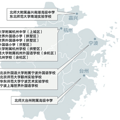 十余所中小学名校在浙江开分校 名校神话能复制么