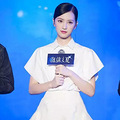 黄灿灿靠软妹妆赢了王思聪前任 必须学起来_5