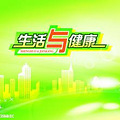 水蛭与水蛭素（一）_3