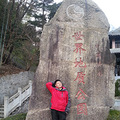 感觉找对象比赚钱还难_3