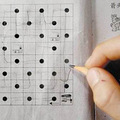 小学奇葩数学题：爷爷比爸爸大123岁。出题应注重逻辑性和常识性_1