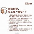 淋巴9.jpg