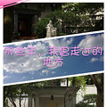提小秦，来交作业，顺便认证一下_0
