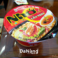 Խ - Da Nang ֮_0