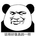 【淘尾房6】杭州房价被吹得要上天了！8万！算了，淘淘尾房_1