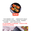 面对好吃哭了的阳澄湖大闸蟹，还有什么能压抑你吃货的天性！_2