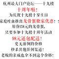 面对好吃哭了的阳澄湖大闸蟹，还有什么能压抑你吃货的天性！_0