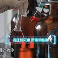 这种笔可能导致白血病，你家孩子有在用就赶紧扔掉！_5