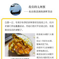 面对好吃哭了的阳澄湖大闸蟹，还有什么能压抑你吃货的天性！_5
