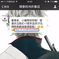 银泰杭州庆春店7周年店庆啦！一柒嗨购，狂欢三天！10.21-10.23_0