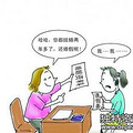 二婚有婚假吗 再婚与初婚的法律待遇有何不同_0