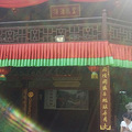 避开人潮开秦去游玩_1