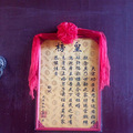 避开人潮开秦去游玩_3