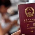 中国与127个国家缔结免签协定 看看都有哪些？_1
