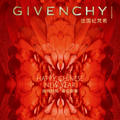 �𼦳����ױӭ��  ����ϣGivenchy2017���´���������